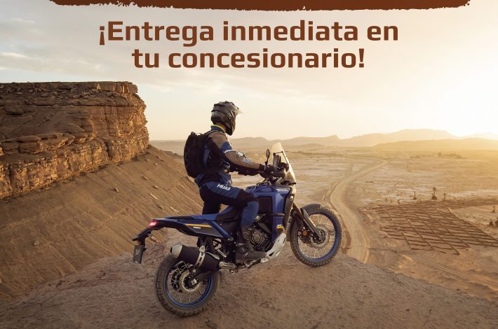 Más promociones Yamaha: Entrega inmediata en Anoia Motos!